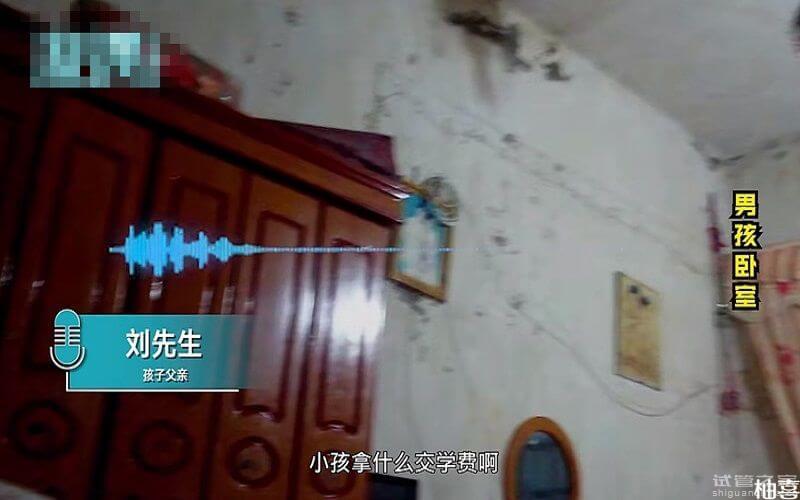 安徽霍邱11歲男孩上吊自殺，系留守兒童，警方通報排除他殺