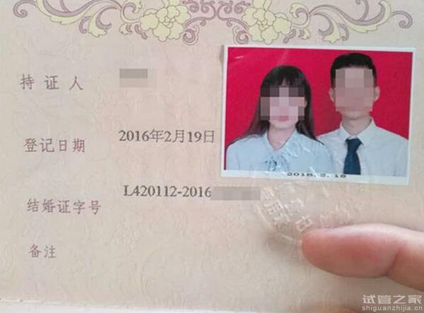 2023北京排名前十的試管嬰兒醫(yī)院，沒結婚證別想還能做試管