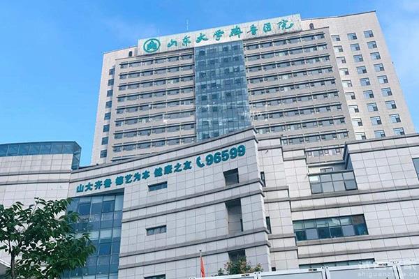 2023山東濟南不孕不育醫(yī)院排行，前三名熱門生殖機構(gòu)推薦