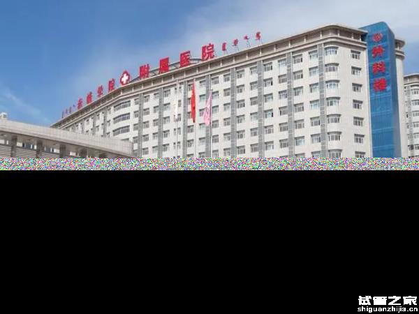 赤峰不孕不育醫(yī)院哪家好，2023助孕機(jī)構(gòu)排名公布