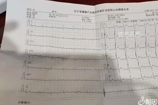 廣醫(yī)三院試管檢查費用不高，項目不一樣有效期也大不相同