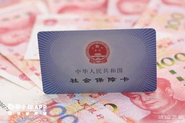 試管一共要花多少錢無固定數(shù)目，2023費用暫不能報銷