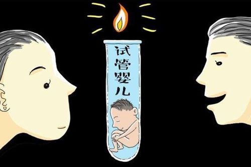 四川哪些城市可以做試管嬰兒？成都、自貢和綿陽都是不錯的選擇 ...