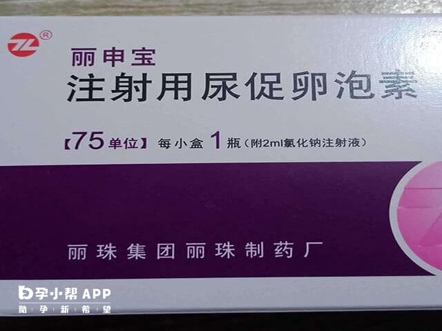 去醫(yī)院促排的時(shí)間一定要在月經(jīng)來(lái)潮的三到五天嗎？