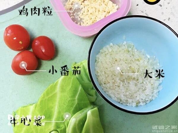 半歲嬰兒是否能吃牛心菜？據(jù)說食用只要不過敏好處還有三