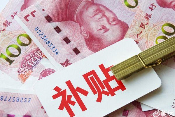 2023失獨(dú)家庭供*試管最新政策，可不可以不排隊(duì)速覽