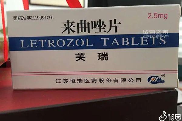 45歲試管促排只有一個卵泡正不正常別沒數(shù)，怎么辦看這