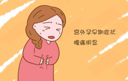 卵巢早衰吃什么藥效果好？卵巢早衰如何治療？