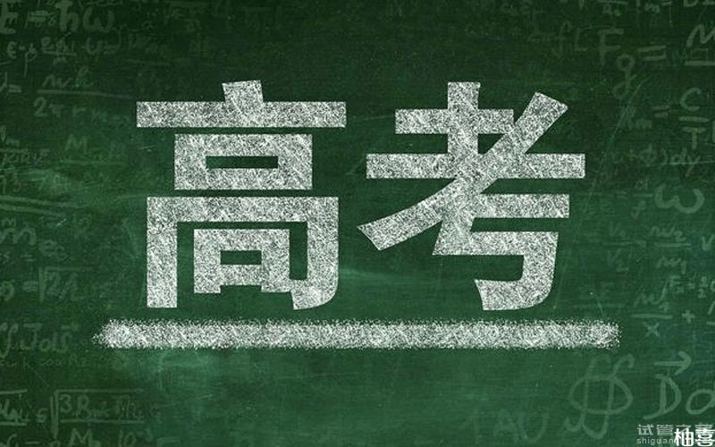 為鼓勵生育，人大代表建議第三孩高考加10至20分