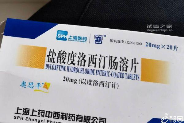 13歲孩子厭學(xué)抑郁怎么辦分人，體驗工作辛苦非通用良方