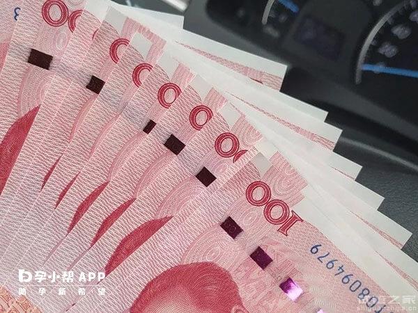 沈陽私立機構試管嬰兒花銷分析：取一次卵不低于2500元！