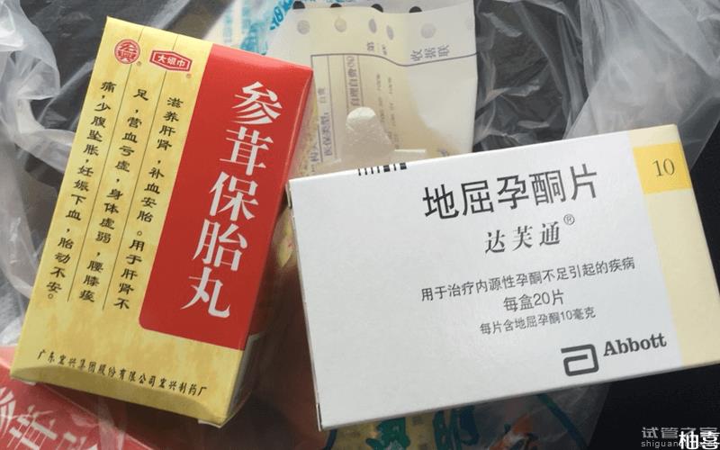 網(wǎng)傳孕婦千萬(wàn)不能吃保胎丸？能吃不過(guò)不能隨便吃