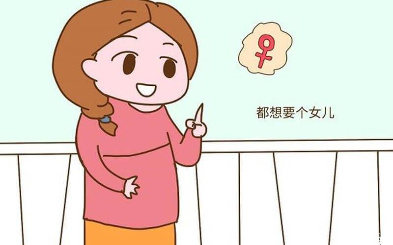 十臀九女缺乏科學(xué)依據(jù)！臀位寶寶一定是女孩說法不靠譜