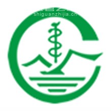 宜昌市中心人民醫(yī)院生殖中心logo