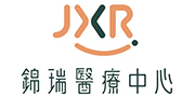 錦瑞醫(yī)療中心logo