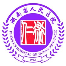 湖南省人民醫(yī)院logo