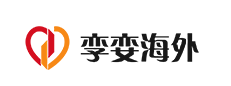 孿孌海外的LOGO圖片