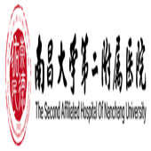 南昌大學附屬第二醫(yī)院logo