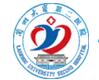 蘭州大學(xué)第二醫(yī)院生殖中心logo