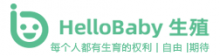 Hello Baby生殖的LOGO圖片