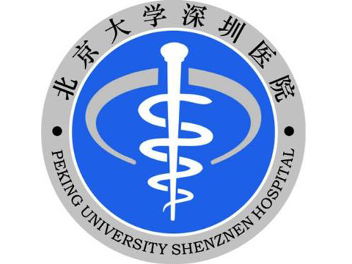 北京大學(xué)深圳醫(yī)院生殖醫(yī)學(xué)科logo