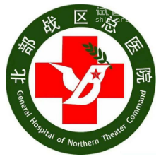 北部戰(zhàn)區(qū)總醫(yī)院和平院區(qū)logo