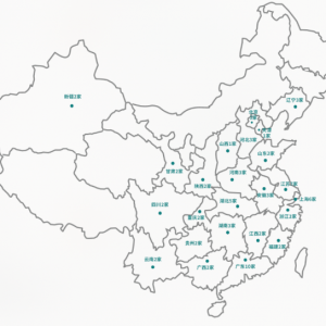 2022年最新第三*試管嬰兒技術(shù)資質(zhì)醫(yī)院